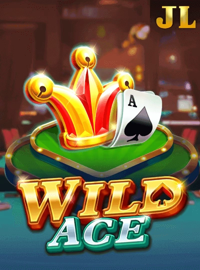 wim8 new game